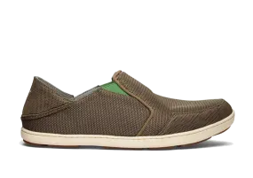 Men's Nohea Mesh