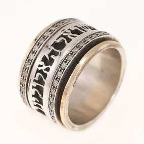 Spinning Ring 9K Gold and Sterling Silver With Crystals Stones and bible quotes