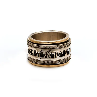 Spinning Ring 9K Gold and Sterling Silver With Crystals Stones and bible quotes